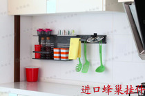 Lambert honeycomb pendant Imported pendant Kitchen pendant Towel rack Seasoning rack Multi-function shelf