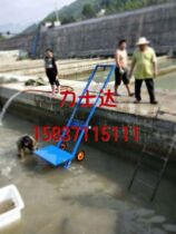 Automatic fish rack induction lifting equipment Rexida fish loading machine lift climbing ladder fish truck transport fish