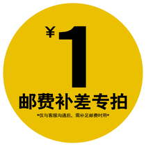 Postage tax margin margin margin margin margin margin margin margin margin margin margin margin margin