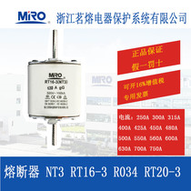 MRO Ming fuse NT3 R034 R16-3 RT20-3 RO34 Square fuse fuse body fuse tube 630A