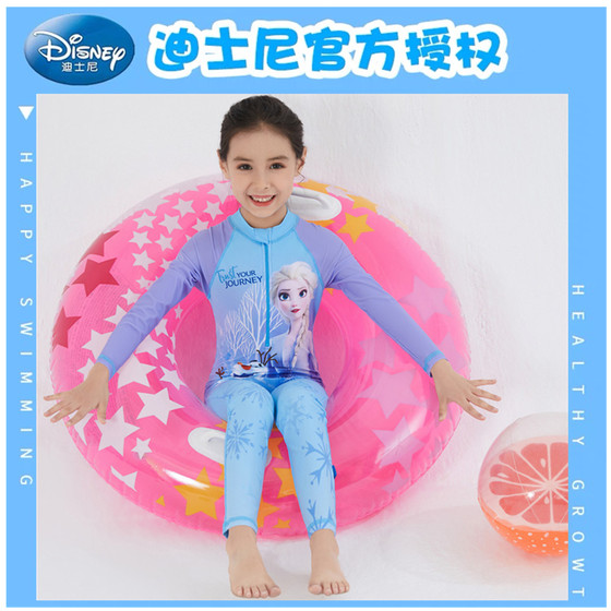 Disney Children's Swimsuit Girls Long Pants Girl Princess Aisha Swimwear Long Sleeve Sleepler Lianxin Switch Swimsuit Swimsuit Disney Children's Swimsuit Girls Long Pants Girl Princess Aisha Swimwear Long Sleeve Sleepler Lianxin Switch Swimsuit Swimsuit