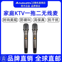 Gifts wu xian mai UF-821