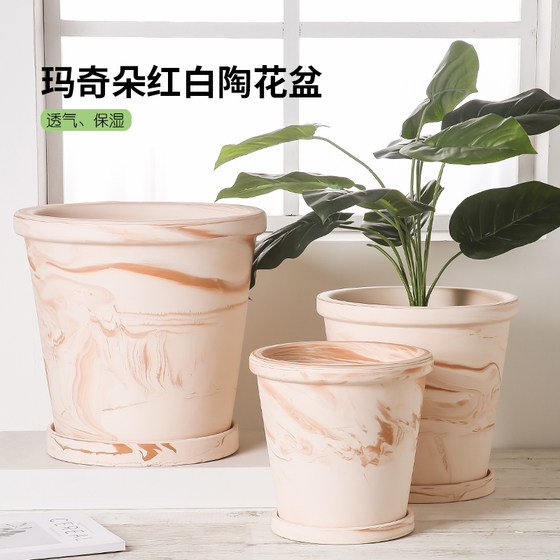 Gradient Maccobo Red and White Ceramics Poor Large -caliber Flower Basin Nordic Simple and breathable Green Plant Basin Tape Stand Trust Gradient Maccobo Red and White Ceramics Poor Large -caliber Flower Basin Nordic Simple and breathable Green Plant Basin Tape Stand Trust