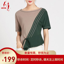 TANGY Tianyi summer new original irregular slim stripes thin national style literary ruffles T-shirt women