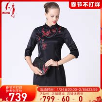 TANGY providence spring and summer new shopping mall with silk embroidered cheongsam seven-point sleeve dress