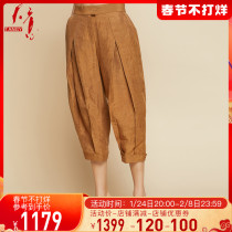 TANGY providence spring and summer new shopping mall with Chinese style loose casual silk cropped pants women