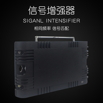 Y - Q3 signal enhancer Amplifier Wireless Caller Accessories 315 enhanced signal function