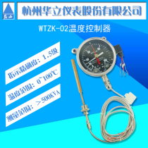 Hangzhou Huali Instrumentation WTZK-02 Transformer Thermometer Controller Oil Thermometer BWY Stainless Steel Enclosure Blue Mountain