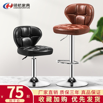 Bar bench modern simple high stool lift chair bar stool front desk bar chair light luxury high stool home bar chair