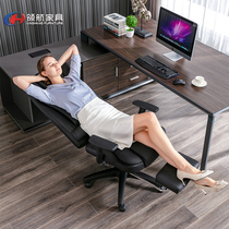 Computer chair Home comfortable office chair dormitory desk chair back study boss chair ergonomic swivel chair