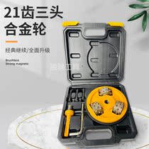 (High-efficiency chisel new products on the market alloy chisel wheel) alloy flower hammer chisel hair concrete wall lychee chisel hair