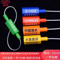 Steel wire seal lead seal disposable Seal label logistics label plastic tag anti-counterfeiting label plastic cable tie