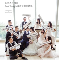 Wedding scene wedding photo hand raising card hand props ins ins marriage proposal to welcome relatives creative bridesmaid KT board customization