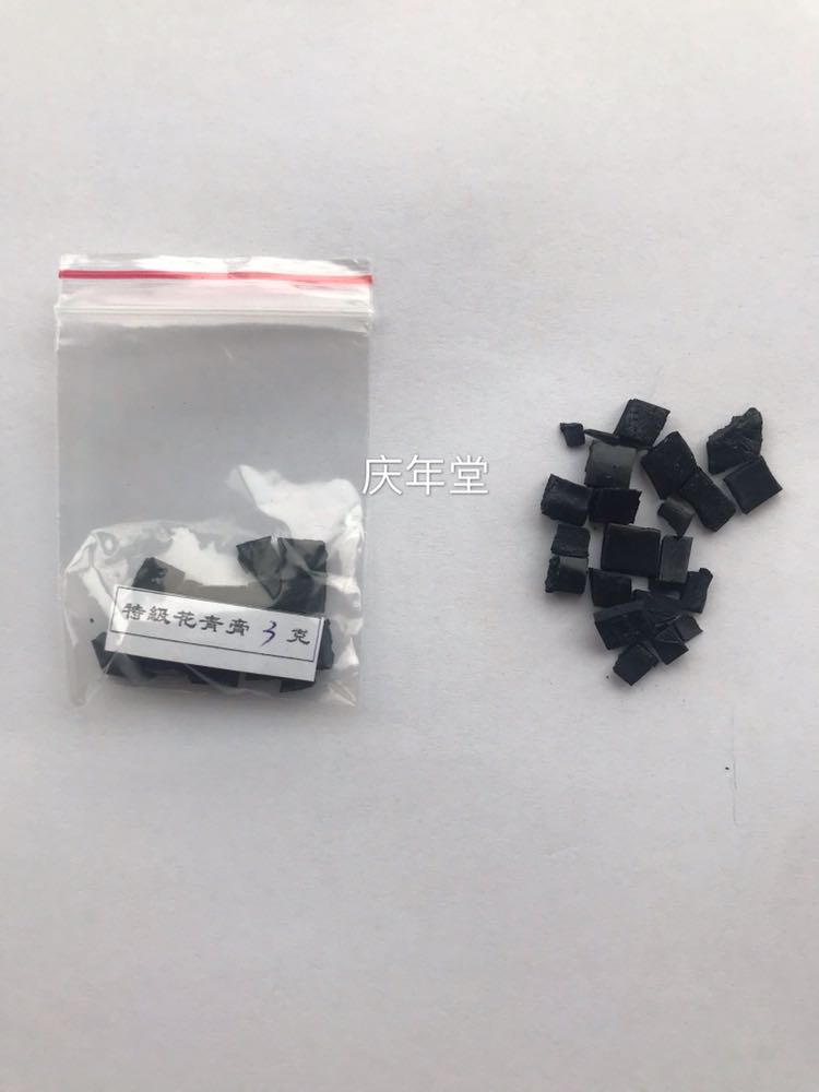Suzhou Qingnian Hall” class anthocyanin-Taobao