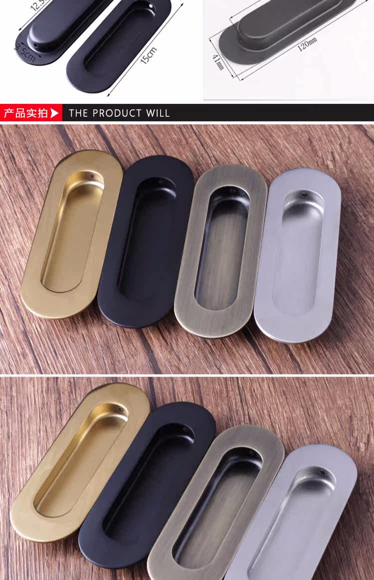 折叠门拉手美式黑色移门推拉扣手抽屉暗装嵌入式不锈钢隐形把手