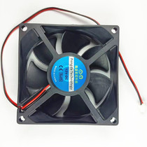 Crown Credibility-Brushless Electric Fan 8*2 5CM 8 * 8CM Fan DC Fan 12v Fan