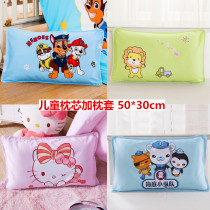 Childrens pillow cotton cartoon baby 1-3-6 years old lengthy pillow sleeve kindergarten nap students cotton pillow