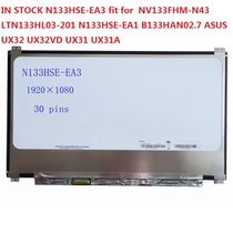 NV133FHM-N43 NV133FHM-N43 LTN133HL03-201 LTN133HL03-201 B133HAN02 B133HAN02 7 lcd display
