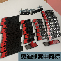 The Audi RS in the logo S3S4S5S6 car logo Q3Q5A3A8A6L converted to A4L retrofit cellular headstock