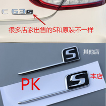 New Benz C63 rear tail benchmark C grade C200 C180 modified AMG car mark C63S word mark label original factory