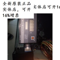 LD-B10-100 dry transformer temperature measurement and control instrument Fujian Leader original can open additional tickets