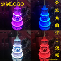 Custom Birthday Tower Four Floors Party Wine Rack Luminous Cake Wine Base Nightclub Bar Out Wine Theorist Personality Lift seats