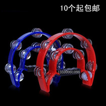 Hand-cranked tambourine drum bar Entertainment supplies KTV rattles party musical instrument concert children adult hand Bell Bell