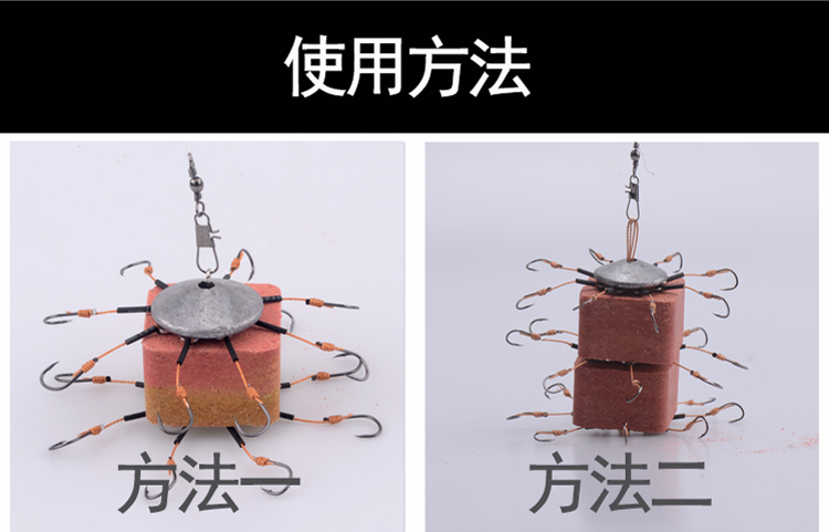 爆炸钩,翻板钩,花篮爆炸钩 的使用方法 - 水库进阶研究院 - 钓鱼玩家