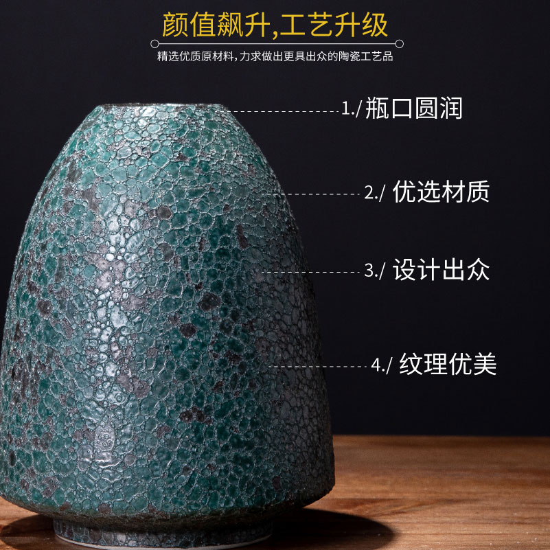 Jingdezhen simulation dried flower decoration vase furnishing articles of Chinese style living room table ceramic flower arranging retro creative TV ark