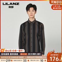 Lilang Official Casual Shirt Men's Fall 2022 New Striped Slim Micro Elastic Business Casual Long Sleeve Shirt