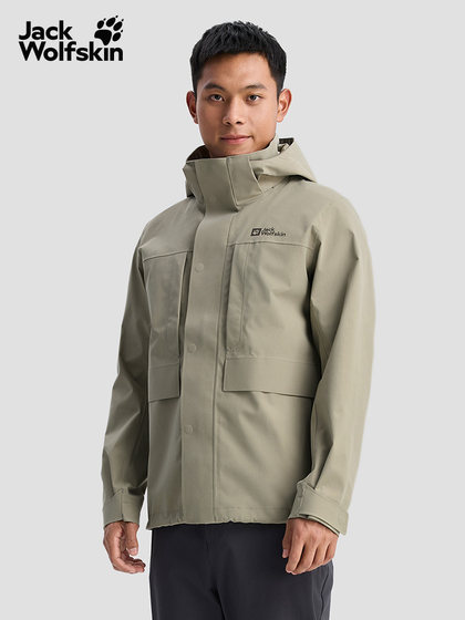 Jackwolfskin Wolfskin New Terral 남자 야외 하이킹 바람 방수 방수 재킷 5124031 Jackwolfskin Wolfskin New Terral 남자 야외 하이킹 바람 방수 방수 재킷 5124031