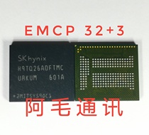 Hynix H9TQ26ADFTMC word library memory chip IC EMCP 32 3221 ball