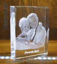 Crystal Laser Inside Engraving Photo Making Crystal Square Photo Swing Piece Graduation Commemorative Creative Gift