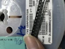 TXC patch passive crystal 7V 3225 3 2*2 5 24M 24MHZ 24 000M 24 000MHZ