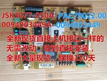 New Haier LE39A900 LE39A700 LE39A900P H39E10 power 0094003449A