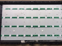 Original Skyworth 32E350E light bar SSC SVW320A92-6_rev6 0_9_120403 a price 9 lights