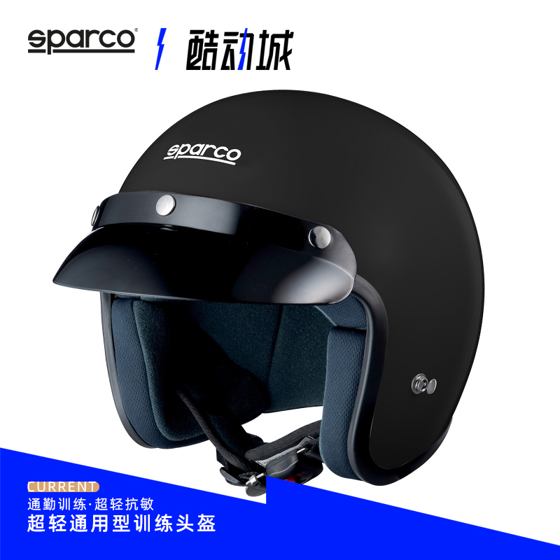 Sparco Racing SPARCO Racing Helmet Universal Training Half Helmet Club J1 Italy original box imported