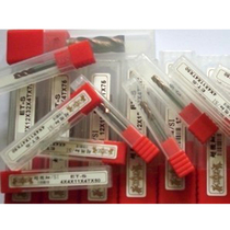 SAP extremely fine particle tungsten steel milling cutter ETS ETR series milling cutter high speed machine high hardness