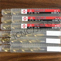 SUS Sus precision tool titanium-plated drill bit straight handle Sus twist drill D6 3 9 0 D13