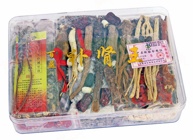 西藏圣奇公司藏源宝系列精品百益补肾王精装木盒不满意包退