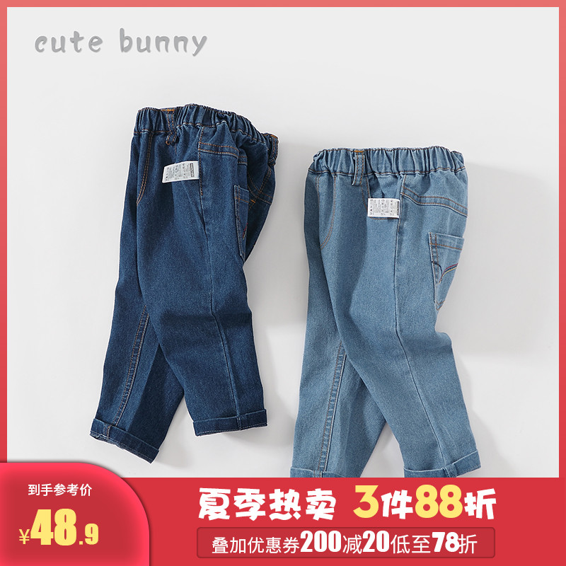 Baby autumn 1-3 years old boy jeans Foreign school baby cotton pants Men's treasure casual pants can open the file