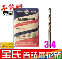 Taiwan Baozhe Stainless Steel Cobalt Drilling 3 1 3 2 3 4 3 5 3 6 3 7 3 8 3 9
