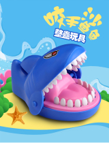 Large crocodile teeth whole person toy funny toy Large bite hand crocodile crocodile bite hand Shark bite hand