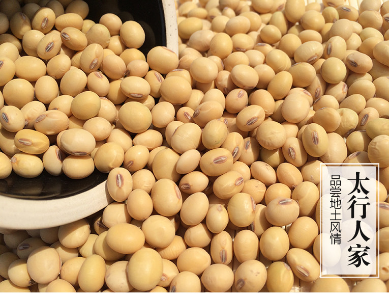 农家现磨生黄豆粉纯黄豆面豆腐豆花窝窝头煎饼杂粮粉满5斤包邮_7折