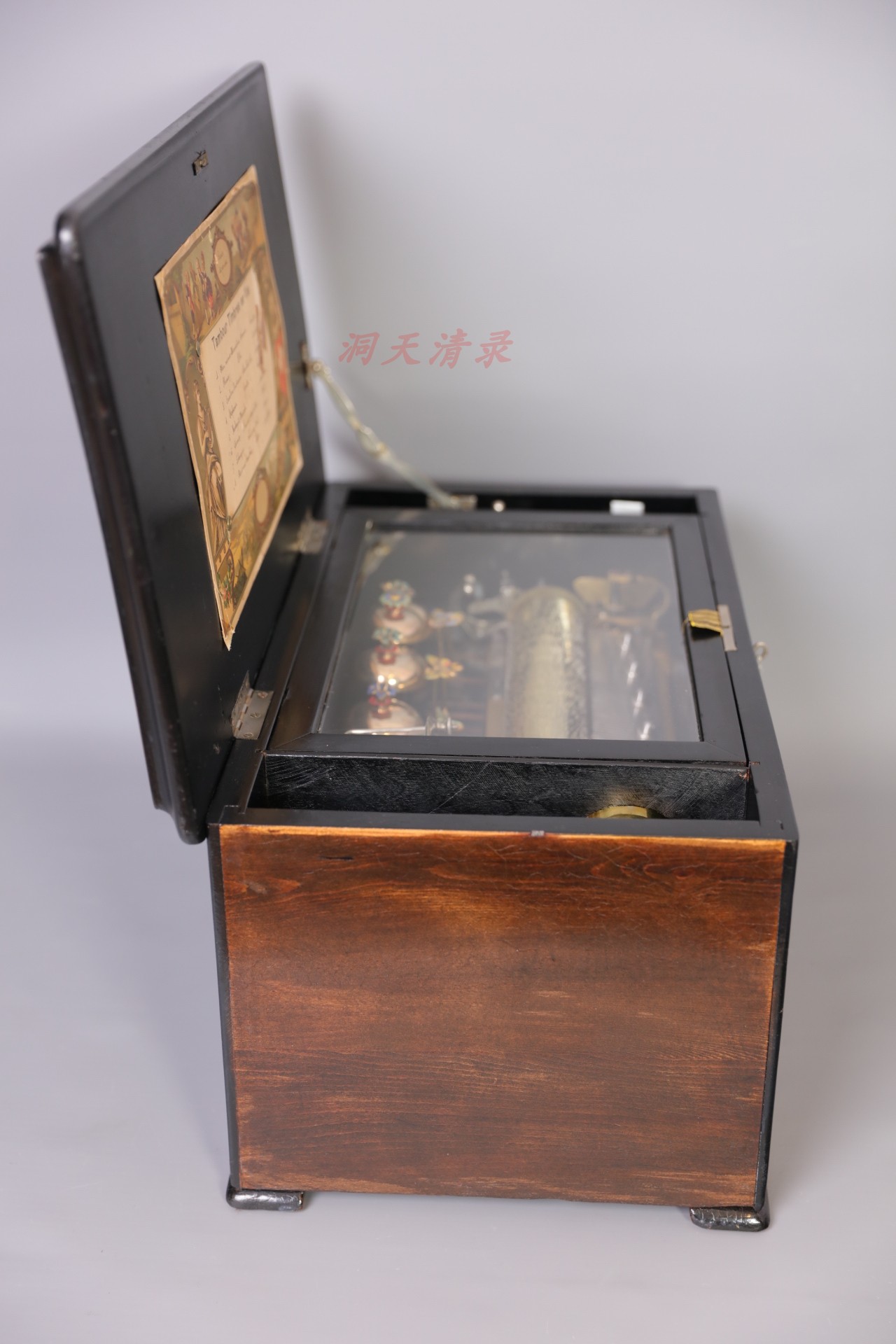 1F1A4882_PHOPEN .JPG