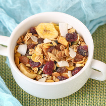 Fruit oatmeal 350g ready-to-eat cooked nut baked cereal dry crispy yogurt cereal breakfast