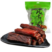 90% dried Inner Mongolia hand-torn air-dried beef jerky 500g independent packaging cattle affordable packaging original spicy