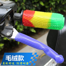 Motorcycle handlebar rubber sleeve electric car to make cover anti-sweat and anti-sweat rubber caterpillars universal retrofit accessories