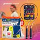 Babolat Nadal 프랑스 오픈 PA 순수한 Aero Rafa Professional Carbon Tennis Rackets 남성과 여성 Babolat Nadal 프랑스 오픈 PA 순수한 Aero Rafa Professional Carbon Tennis Rackets 남성과 여성