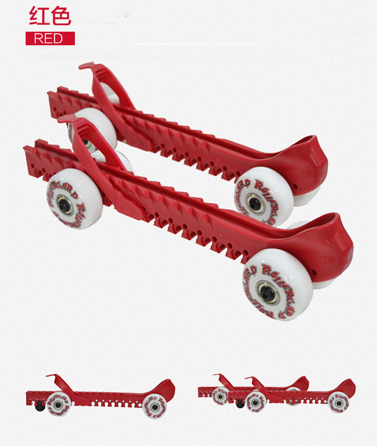 чехол на лезвие коньков Rollergard чехол на лезвие коньков Rollergard